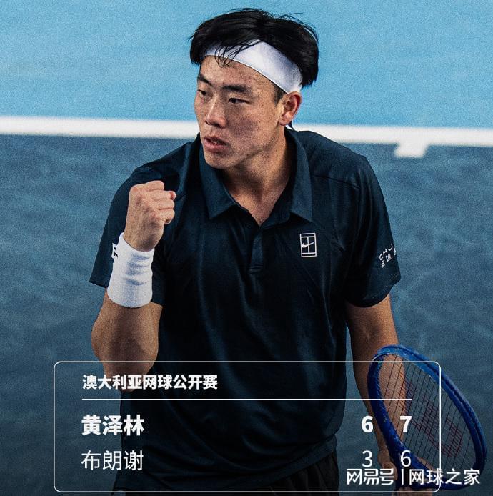 澳网资格赛吴易昺携三将晋级，WTA与中国流媒体续约，张帅进八强