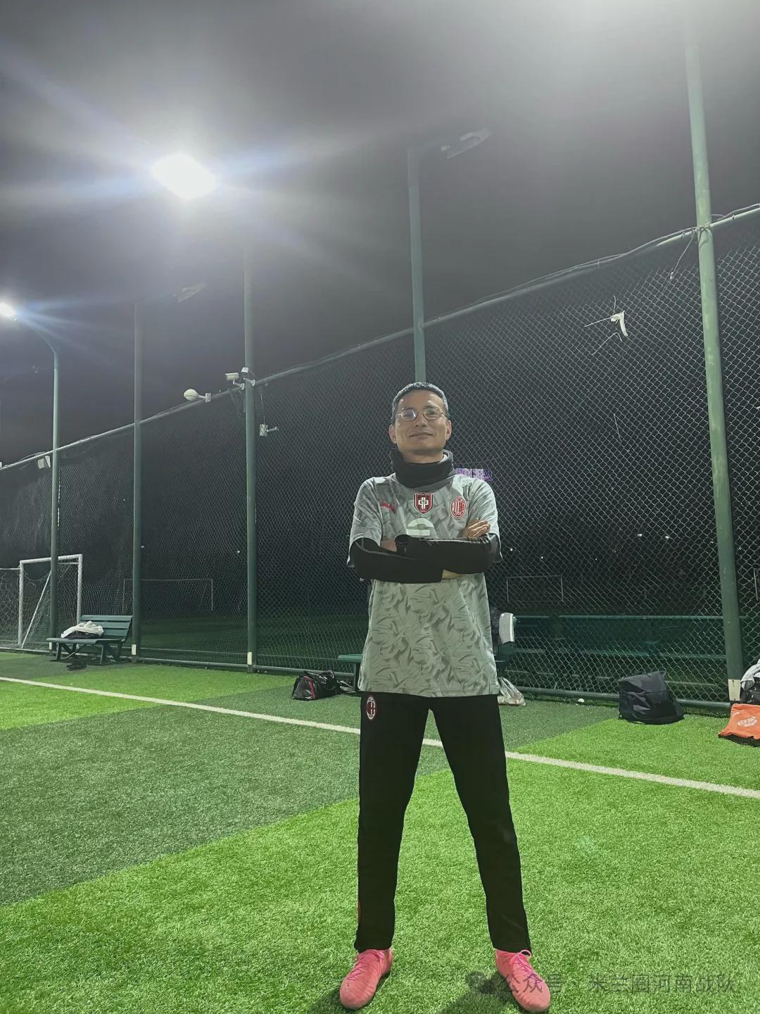 开云体育平台-河南丨寒夜热战迎新春！米兰圈河南战队胜G7取赛季开门红