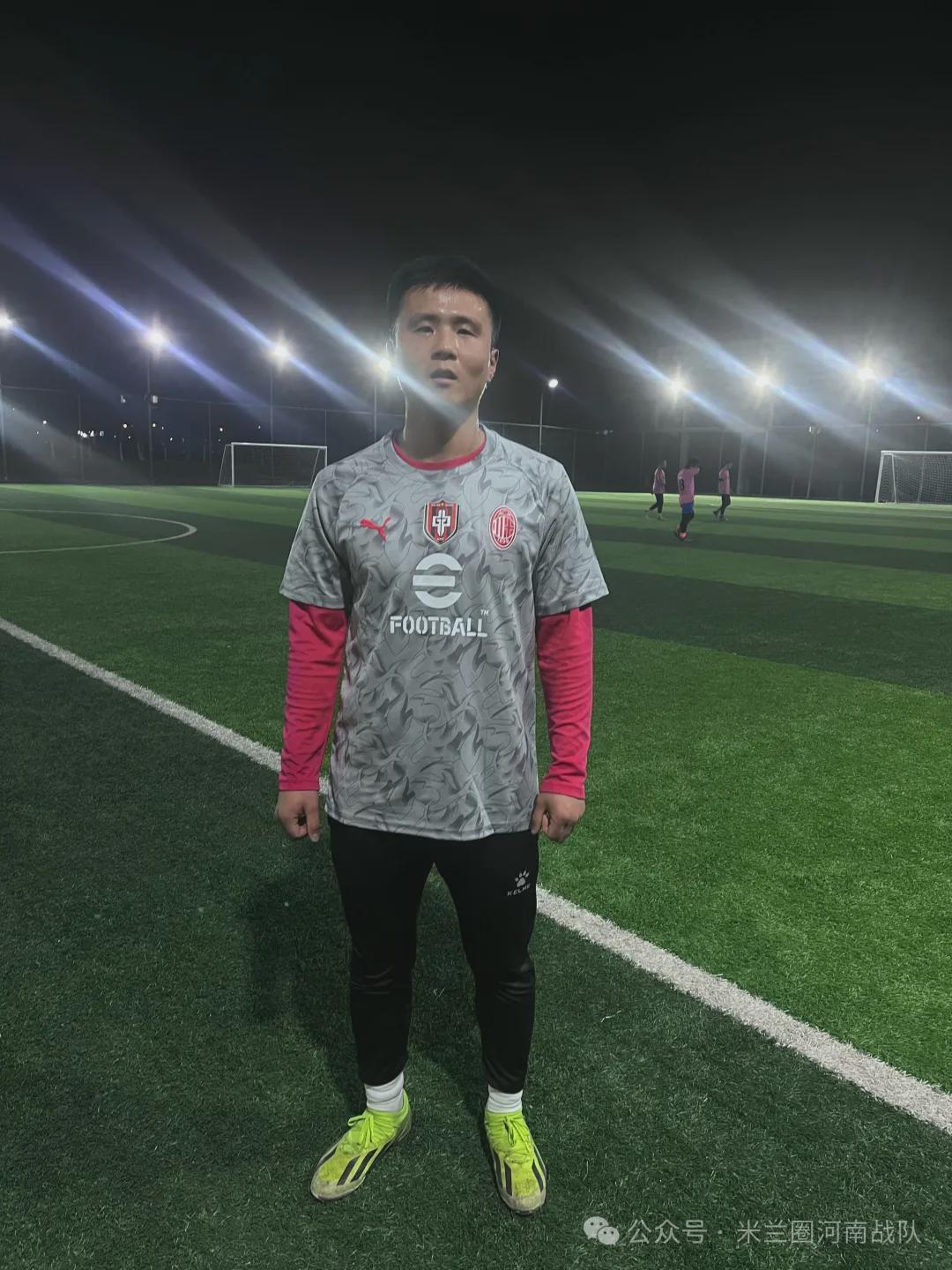开云体育平台-河南丨寒夜热战迎新春！米兰圈河南战队胜G7取赛季开门红