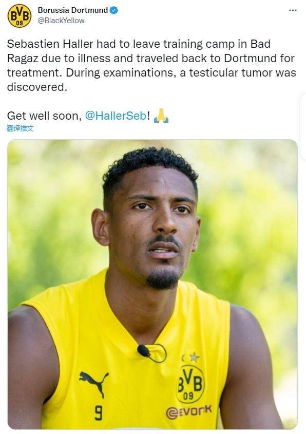 Kaiyun Sports-开云体育-【早报】曼城卖疯了！津琴科3000万镑加盟阿森纳！