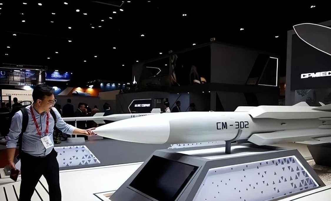 开云-爱游戏-可打击美航母！英美爆料，中国或违反国际规定，卖伊朗超音速导弹